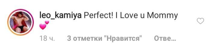 Королева эпатажа: Леди Гага появилась в новом роскошном образе и с ярким макияжем